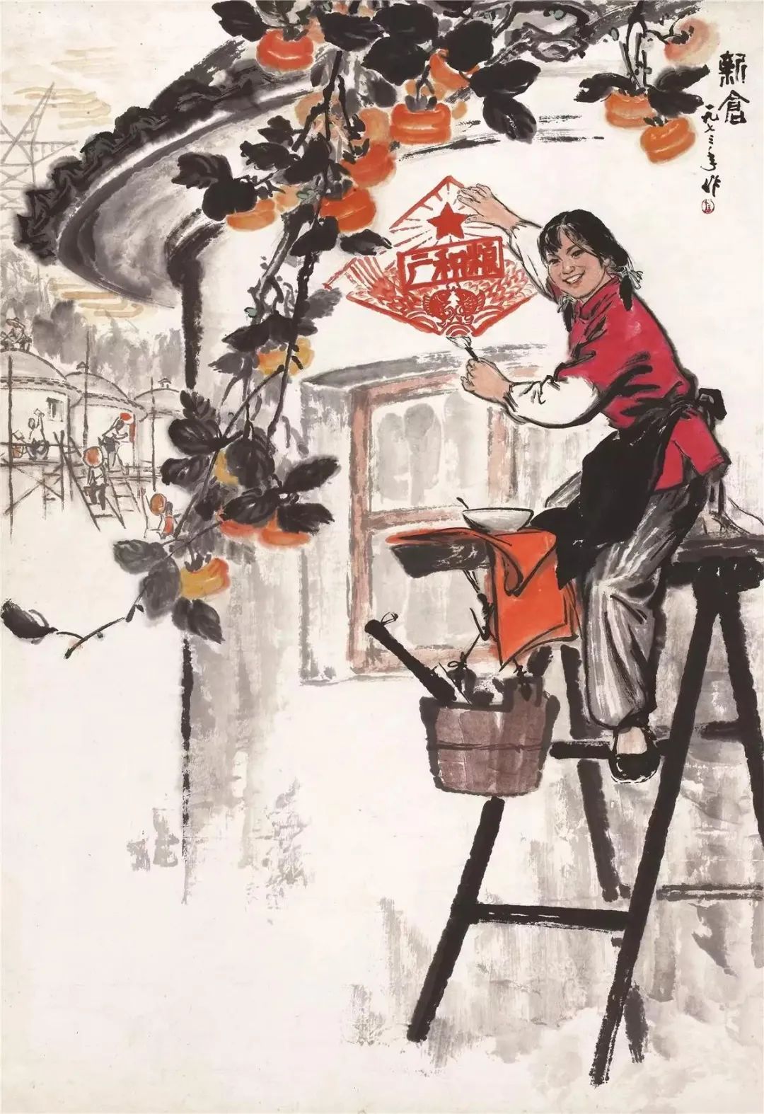 C7娱乐