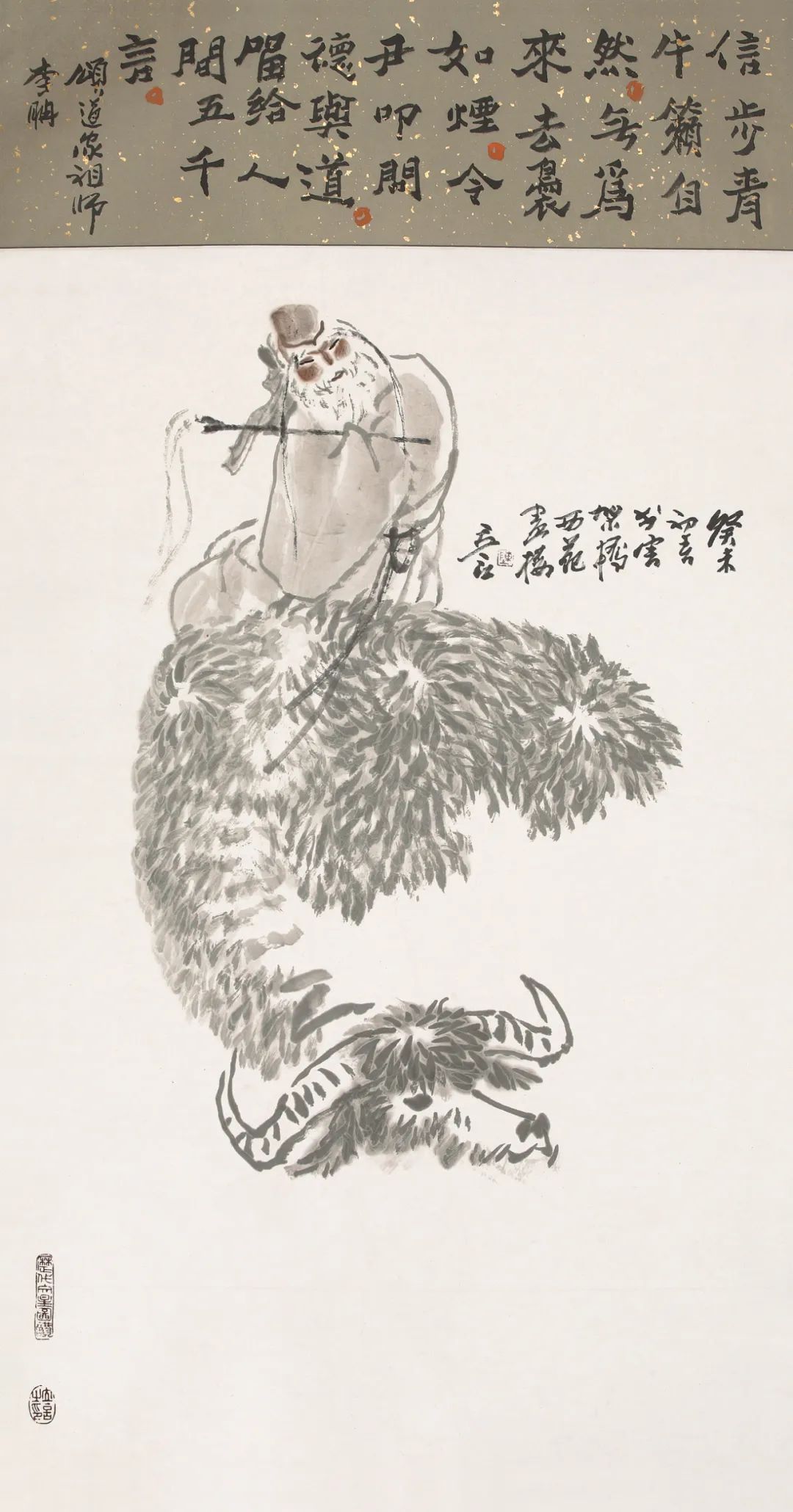 C7娱乐