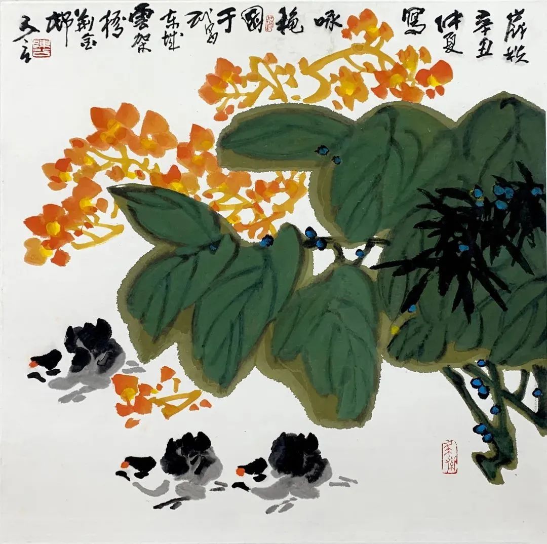 C7娱乐