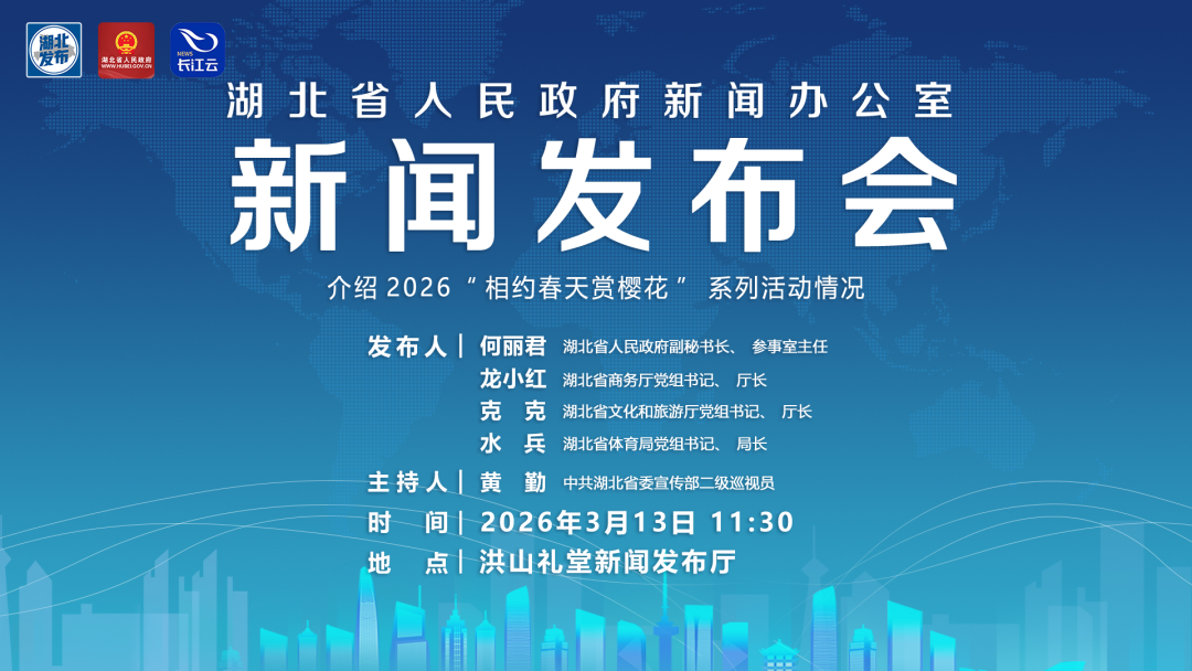 C7娱乐