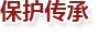 C7娱乐