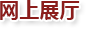 C7娱乐