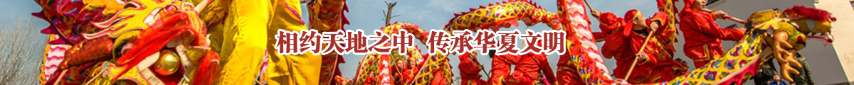 C7娱乐