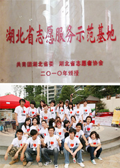 C7娱乐