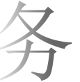 C7娱乐