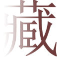 C7娱乐