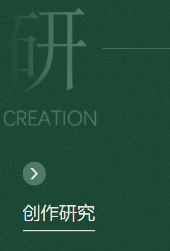 C7娱乐