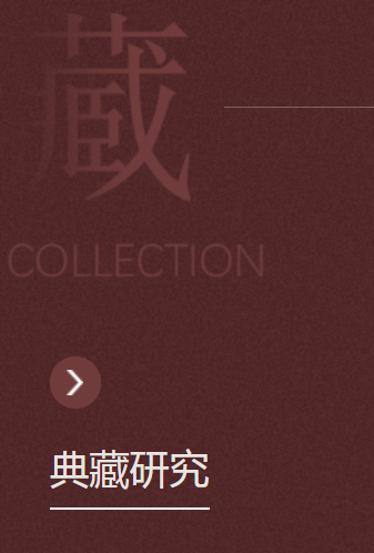 C7娱乐