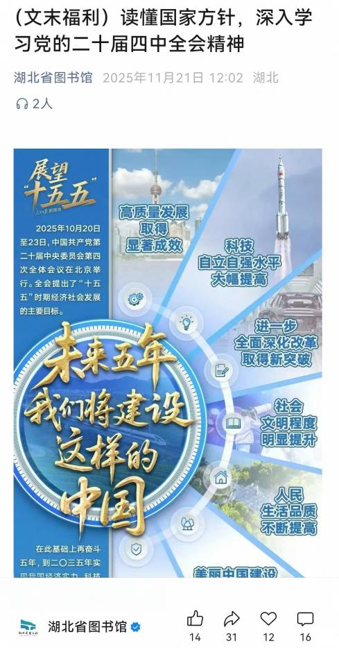 image.png C7娱乐