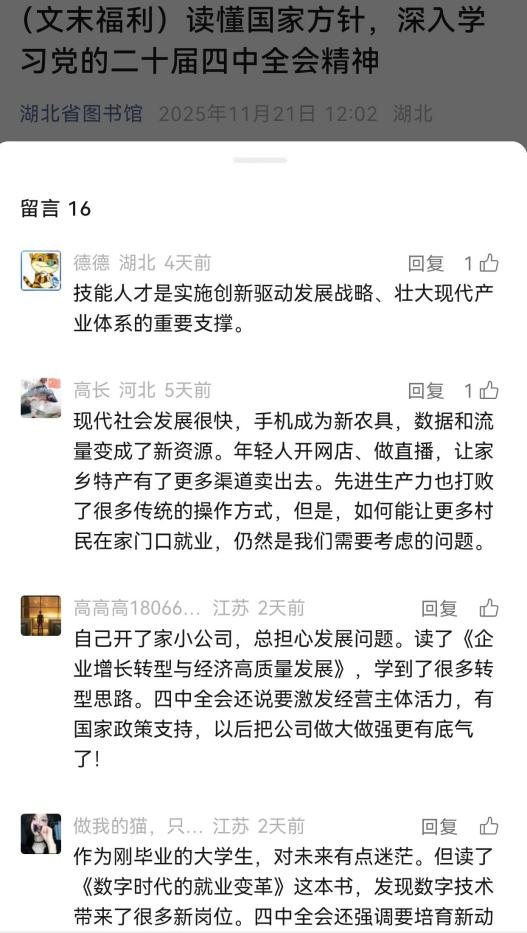 image.png C7娱乐