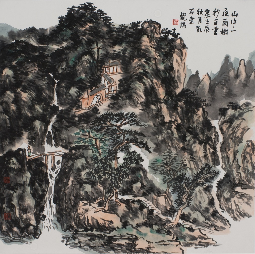 C7娱乐