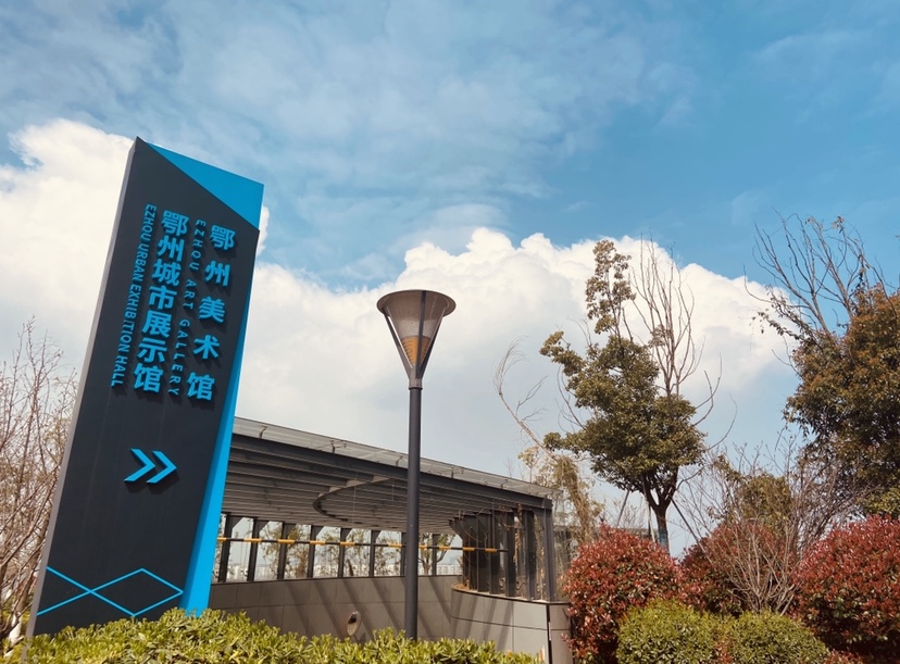 ΢ÐÅͼƬ_20210819091723.jpg C7娱乐