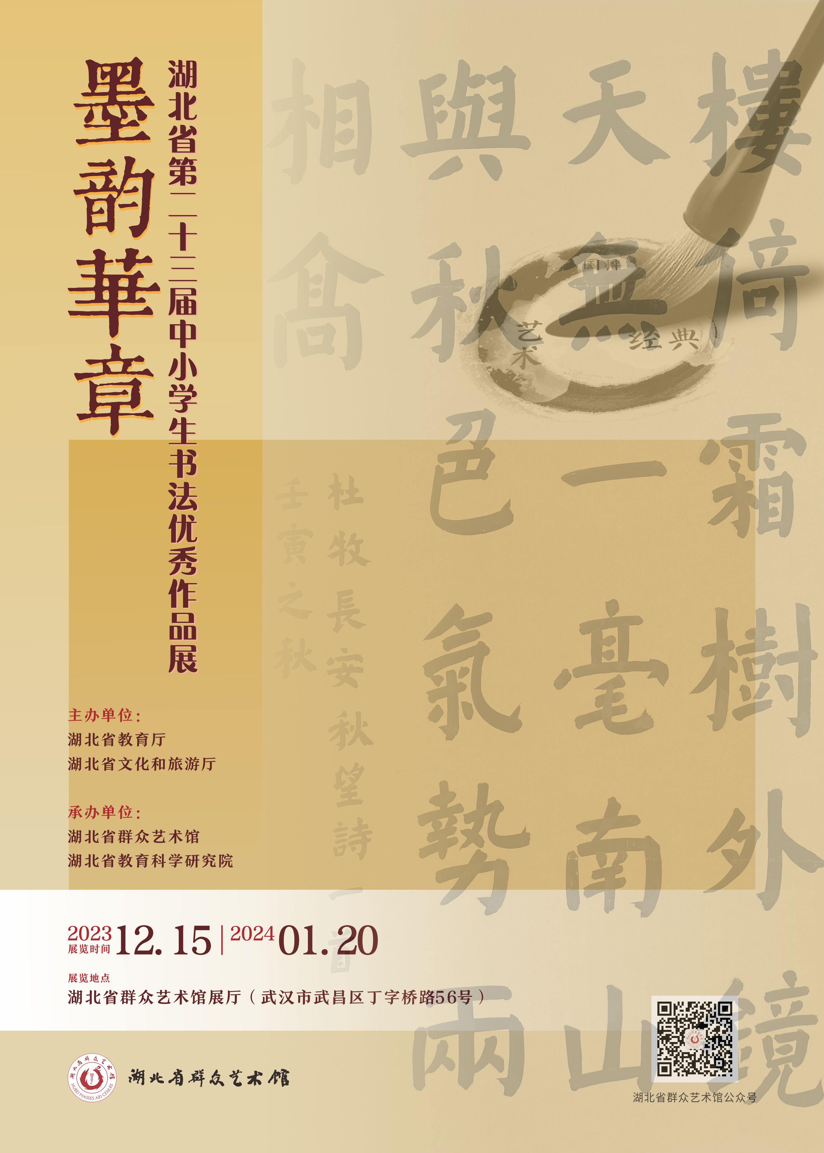 C7娱乐
