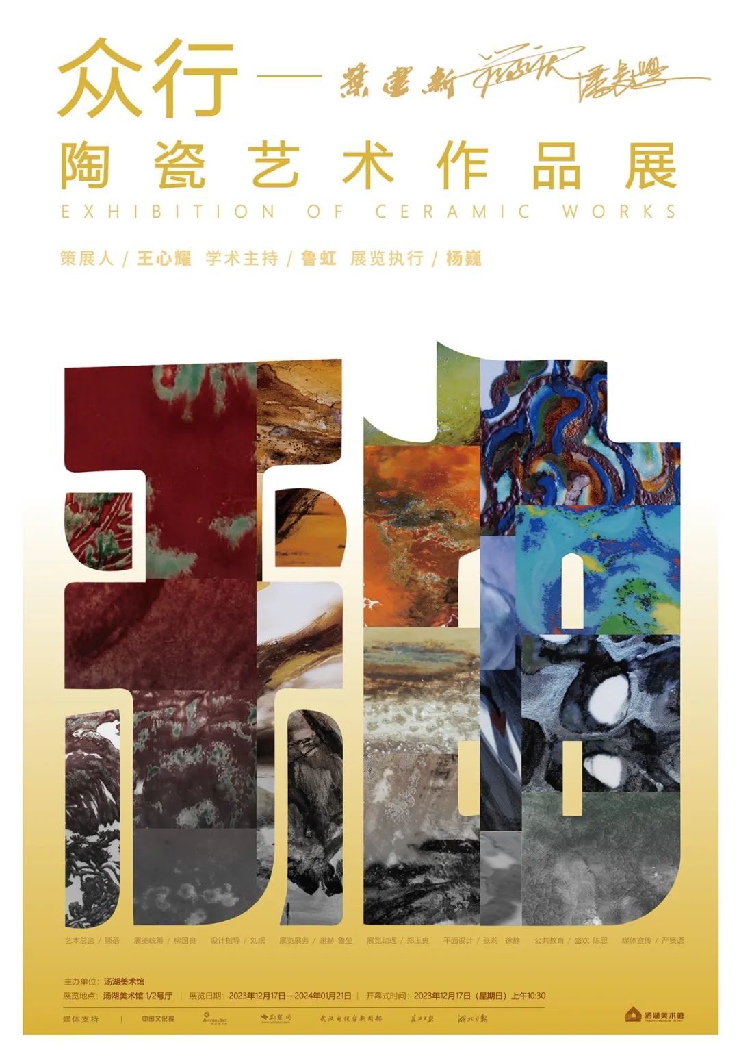 C7娱乐
