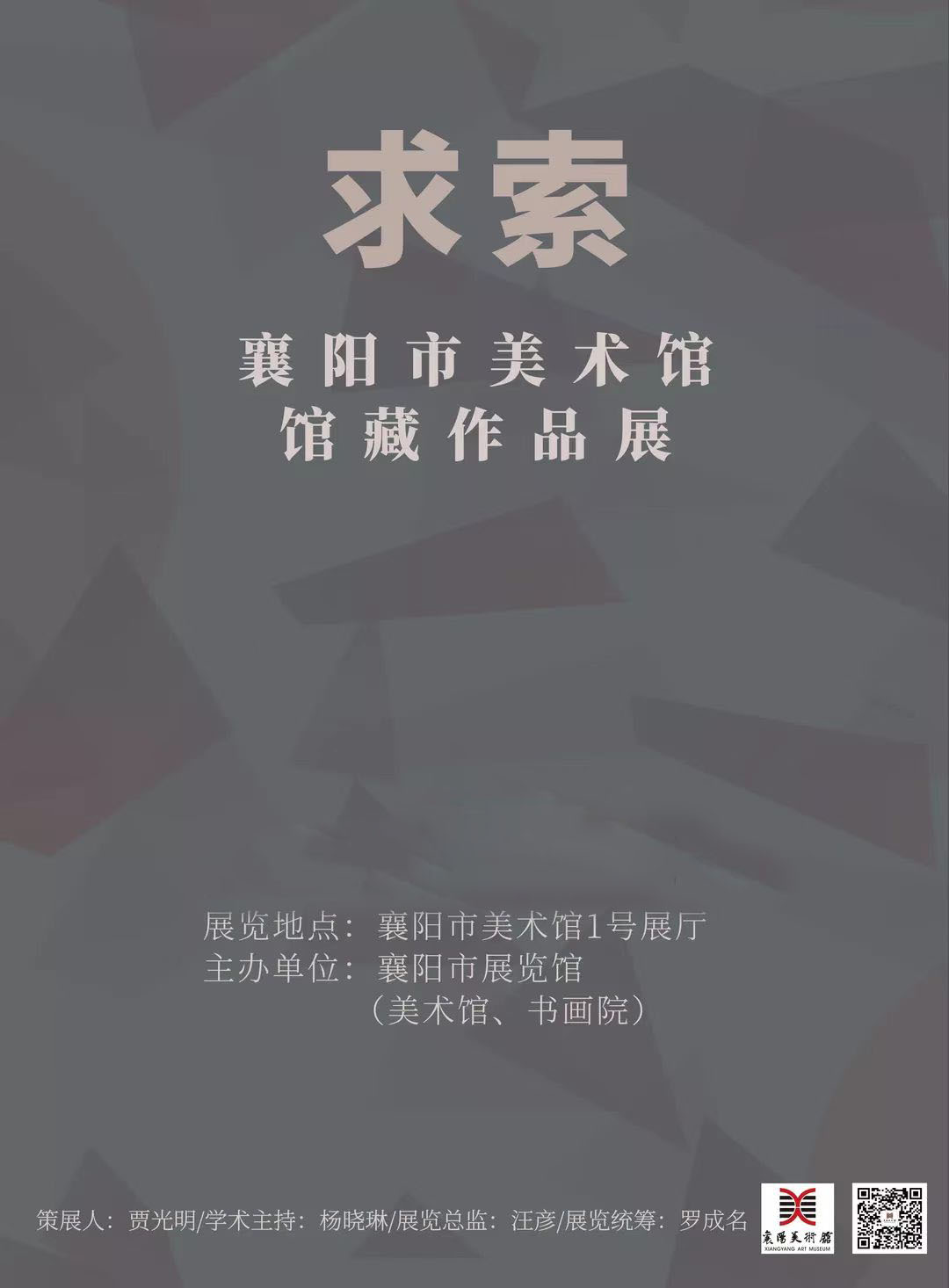 C7娱乐