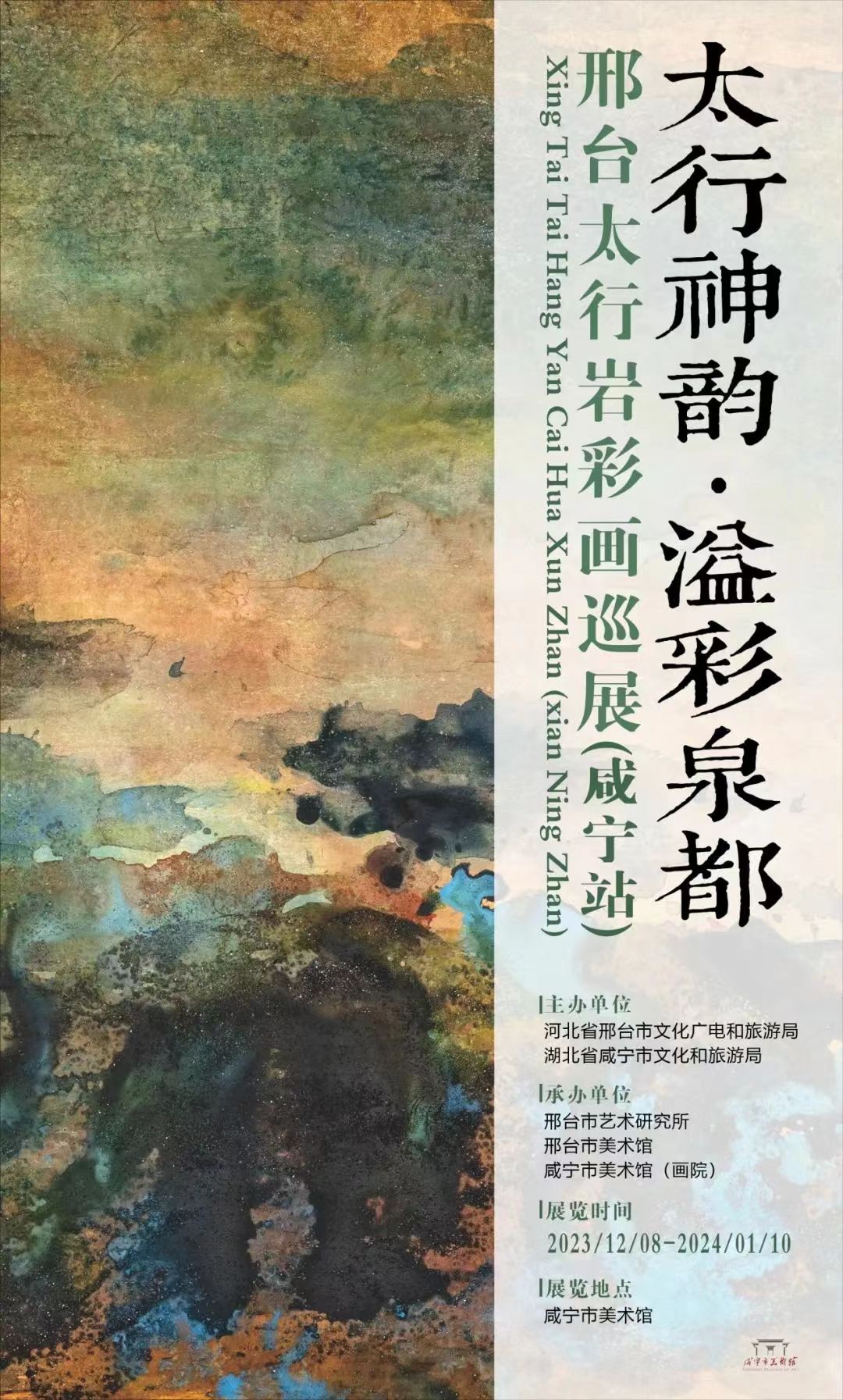 C7娱乐