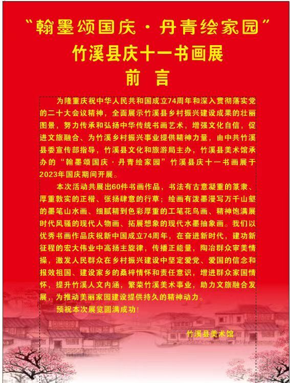 C7娱乐