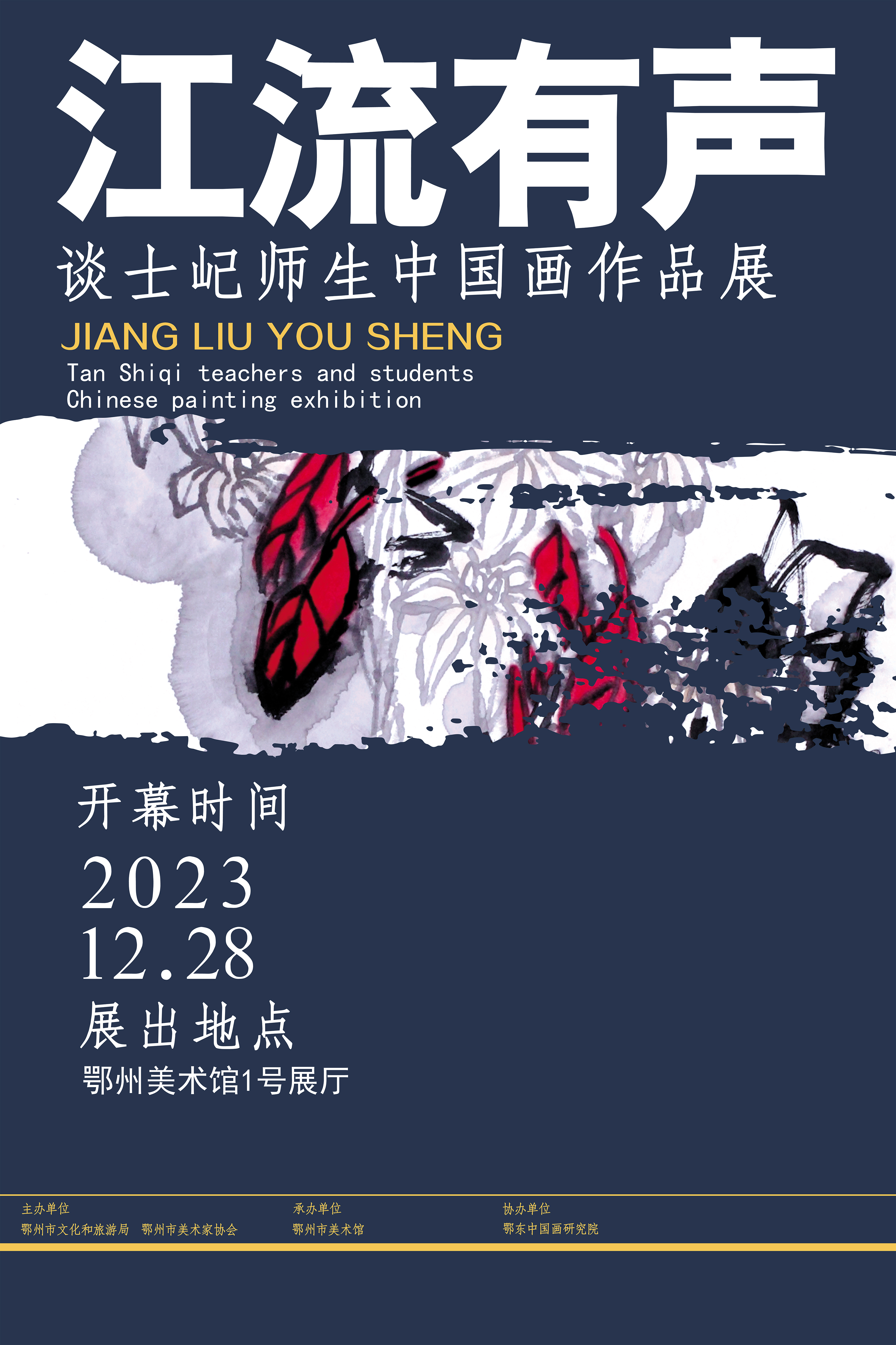 C7娱乐