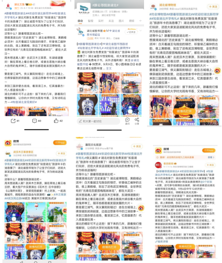 图片1.png C7娱乐