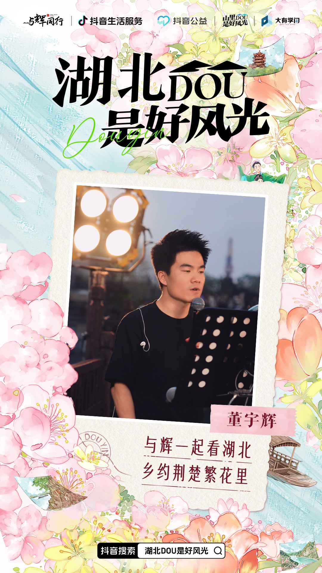 5da9f9de3571a36b8fdcab7c859002e.jpg C7娱乐