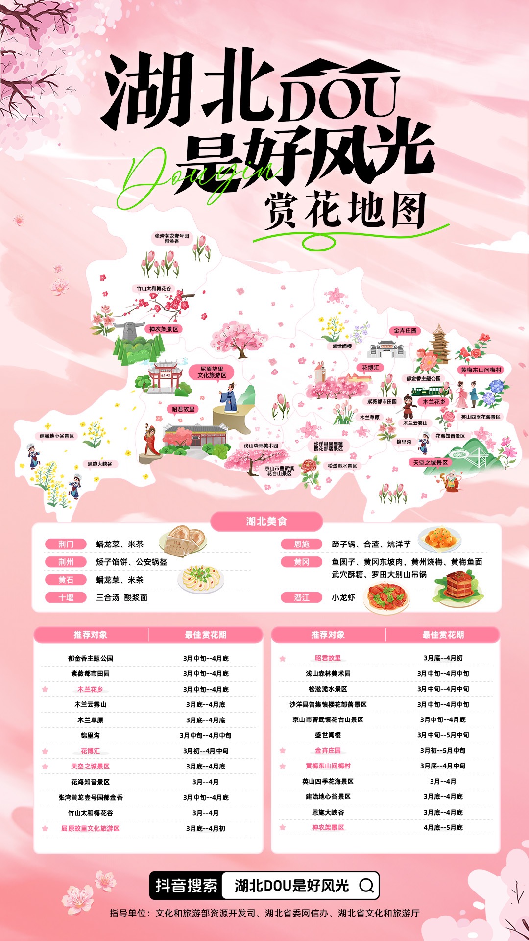 a3541384d61e98910357847cd22a52b.jpg C7娱乐