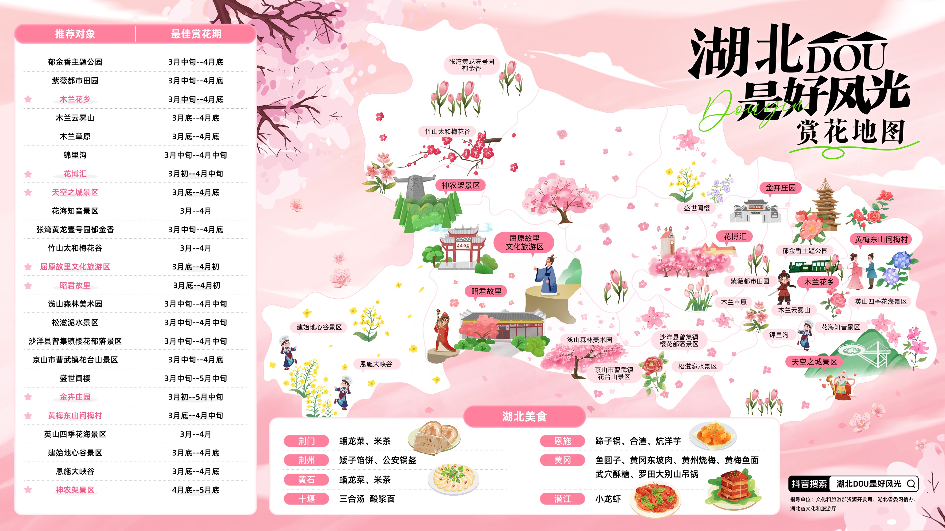 d5347f968be47c5c225c40ab52a2b7b.jpg C7娱乐