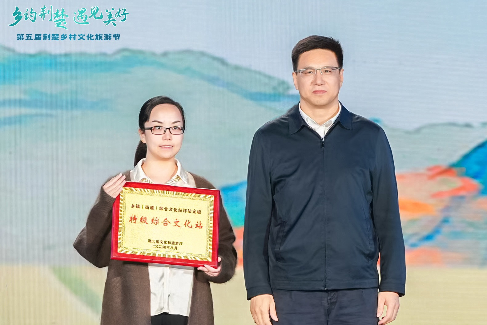 2.png C7娱乐