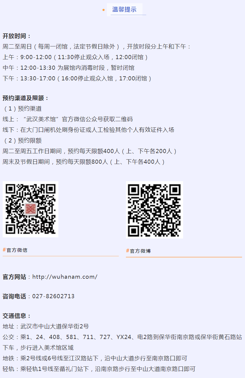 微信图片_20220112120056.png C7娱乐
