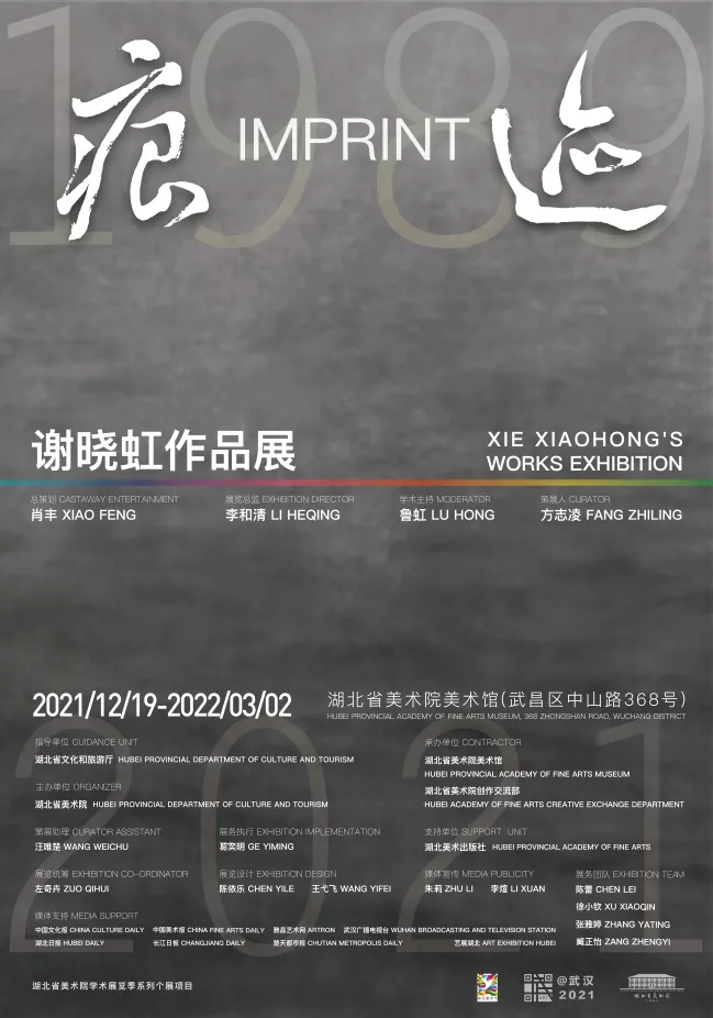 640.webp (3).jpg C7娱乐