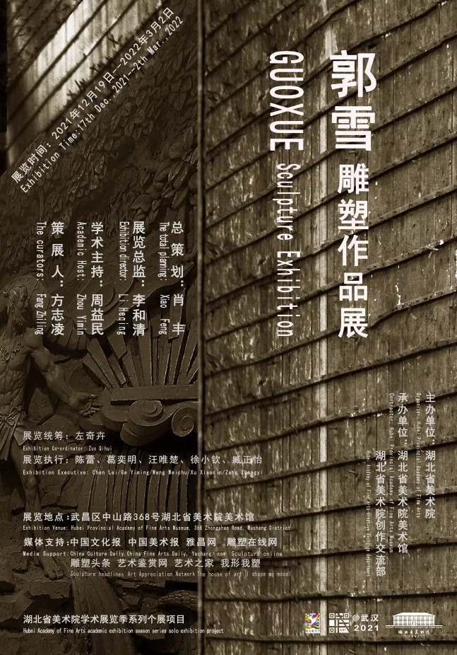 640.webp (4).jpg C7娱乐