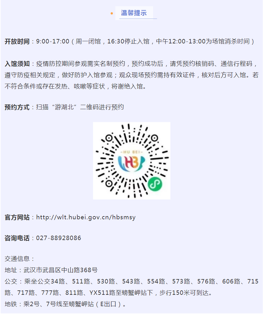 微信图片_20220112120336.png C7娱乐