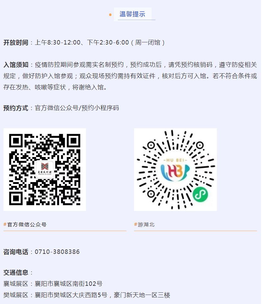 微信图片_20220112120911.png C7娱乐