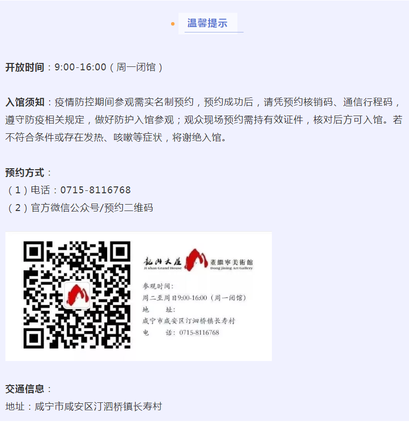 微信图片_20220112121453.png C7娱乐