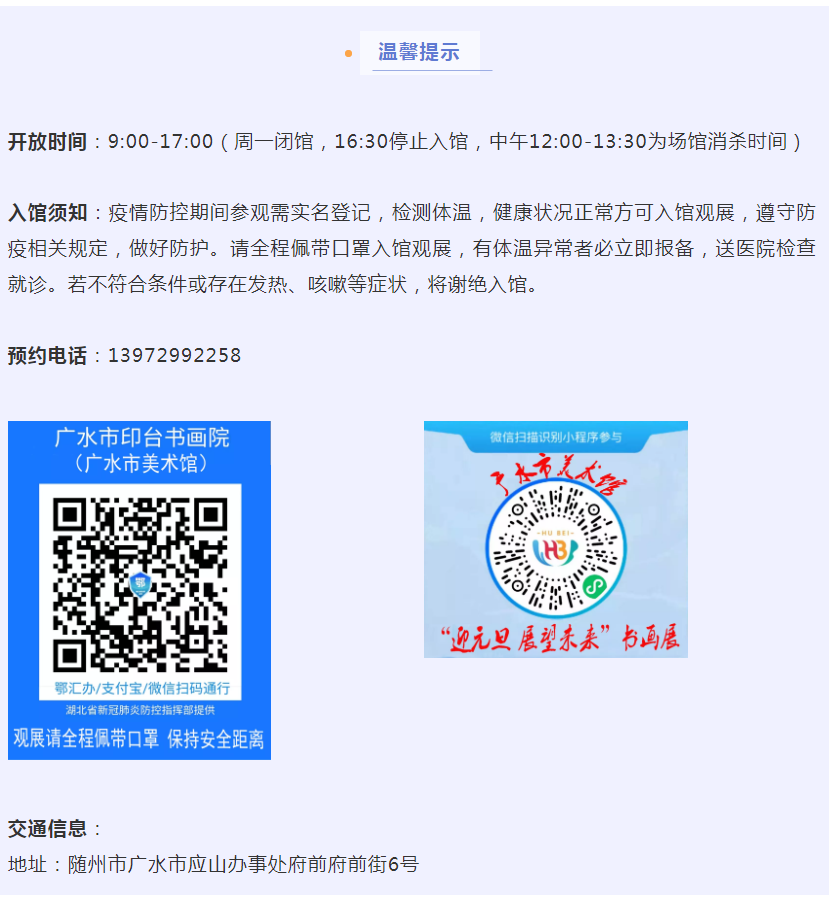 微信图片_20220112121606.png C7娱乐