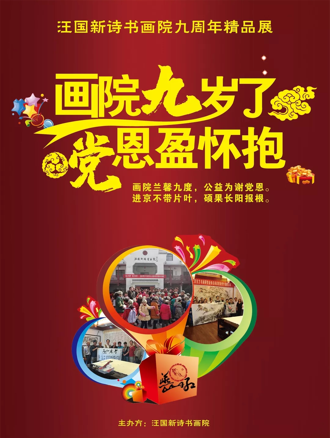 640.webp (2).jpg C7娱乐