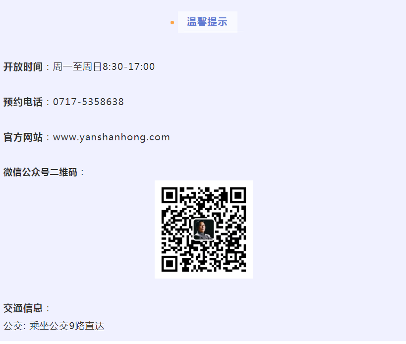 微信图片_20220112121924.png C7娱乐
