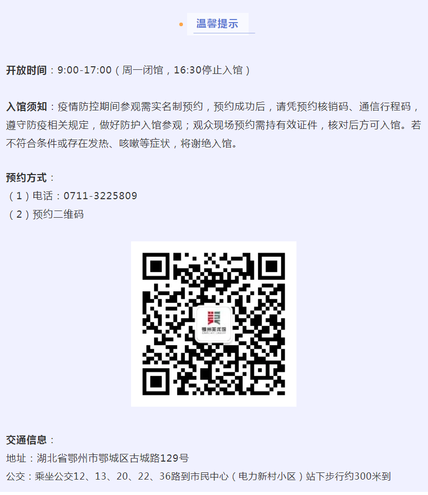 微信图片_20220112122421.png C7娱乐