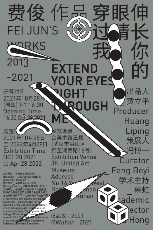 640.webp (2).jpg C7娱乐