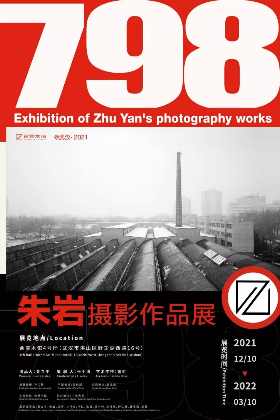 640.webp (3).jpg C7娱乐
