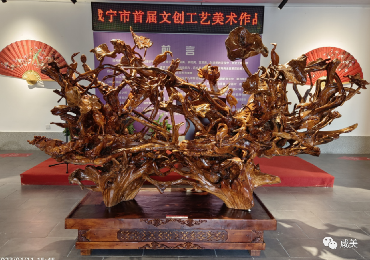 文字文稿1547.png C7娱乐
