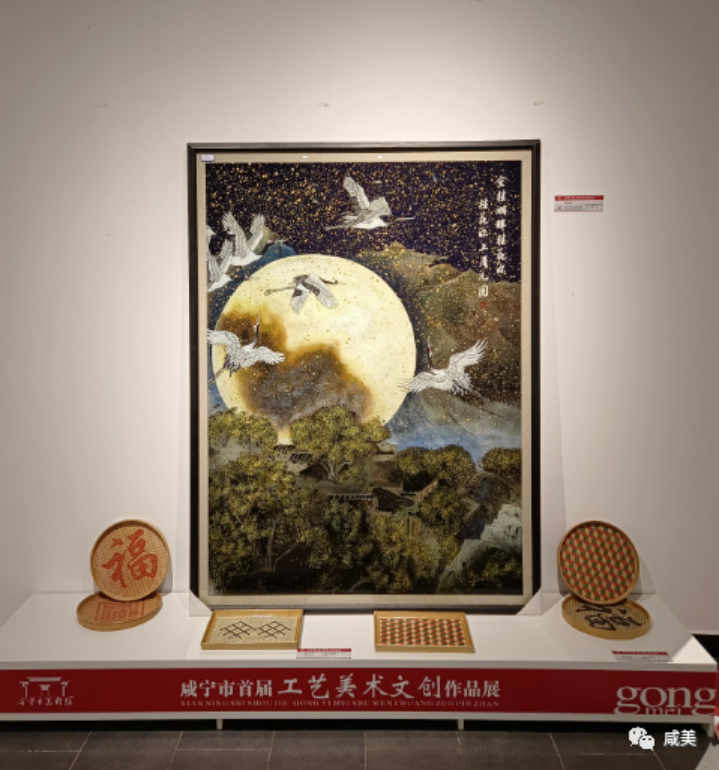 文字文稿11041.png C7娱乐