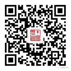 2023年全省美术馆春节期间展览活动安排,2023.1.17(2)5544.png C7娱乐