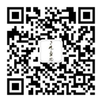 2023年全省美术馆春节期间展览活动安排,2023.1.17(2)6126.png C7娱乐