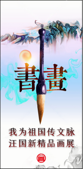 2023年全省美术馆春节期间展览活动安排,2023.1.17(2)7913.png C7娱乐