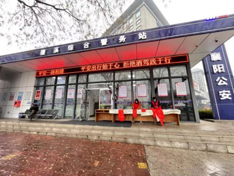 十四天480.png C7娱乐