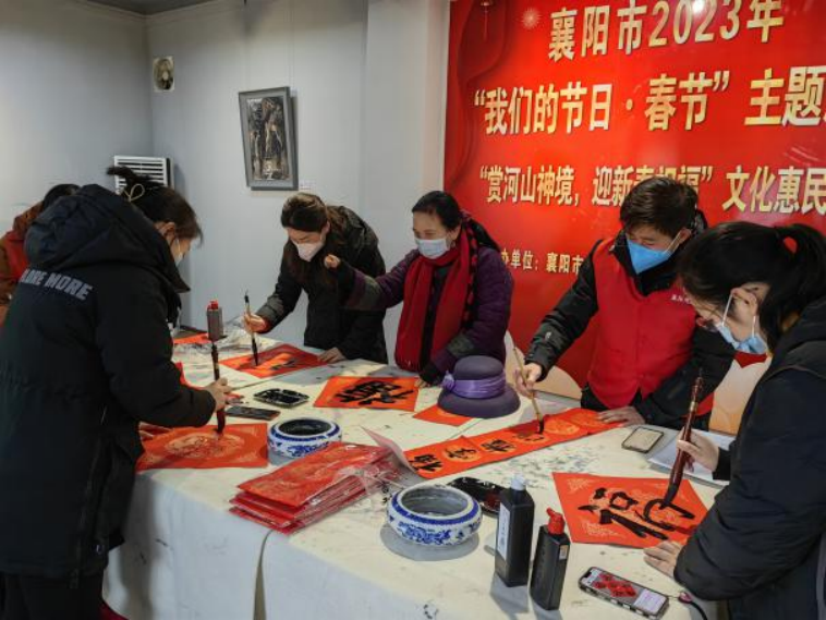 十四天563.png C7娱乐