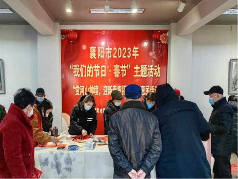 十四天566.png C7娱乐