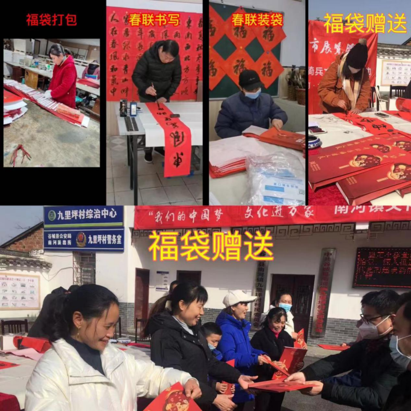 十四天726.png C7娱乐