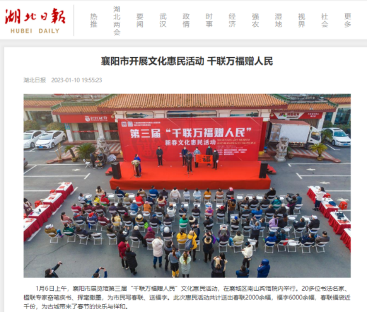 十四天928.png C7娱乐