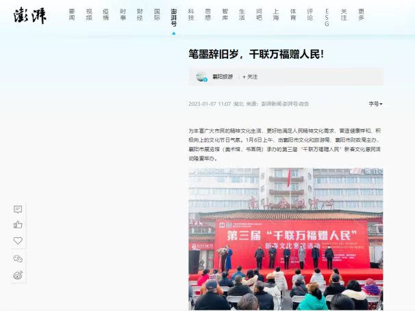 d1f5d3f08f7588bff97fb43d67fe8dd.jpg C7娱乐